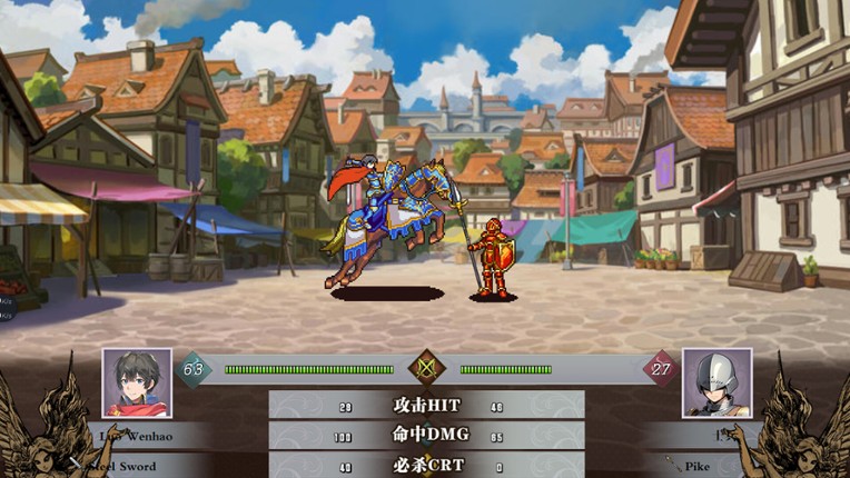 刻印战记2:七圣英雄 screenshot