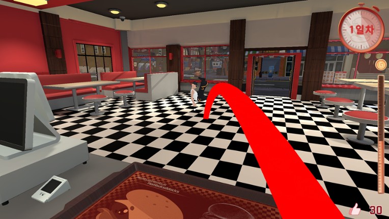 Burger Daily Mate screenshot