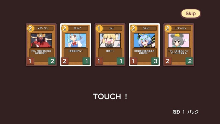 Fairy Card Battlers screenshot