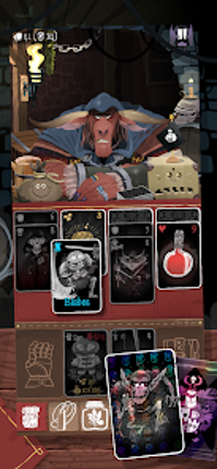 Card Crawl 2 screenshot