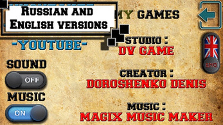 Pixel Man and PixelMan Image