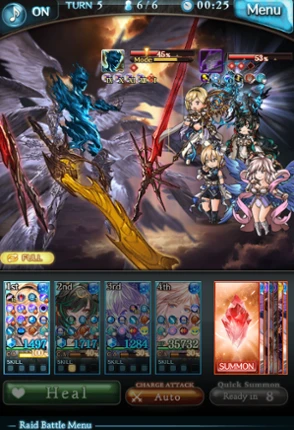 Granblue Fantasy screenshot