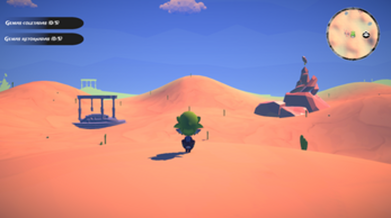 Grand Horizon screenshot