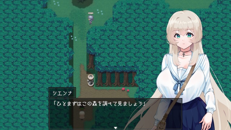 Island of Rebirth~NTR and Love~ screenshot