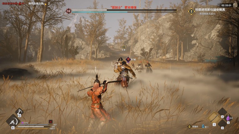 Lost Islands screenshot