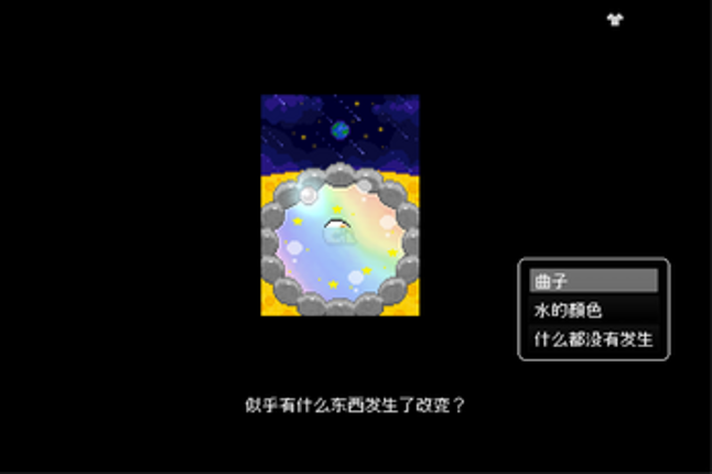 oc公寓 | oc Apartment Image