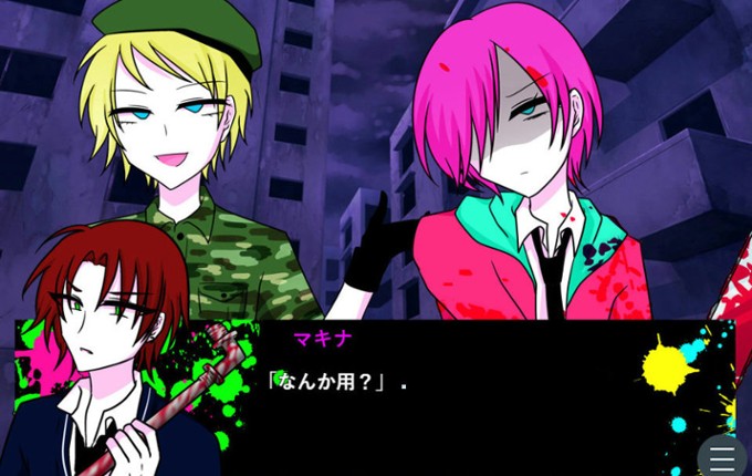 Saitama Zombie Parade Image