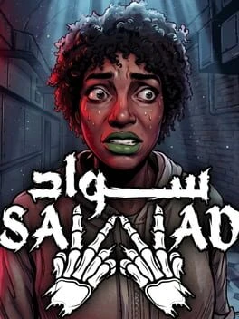 Games like Sawad