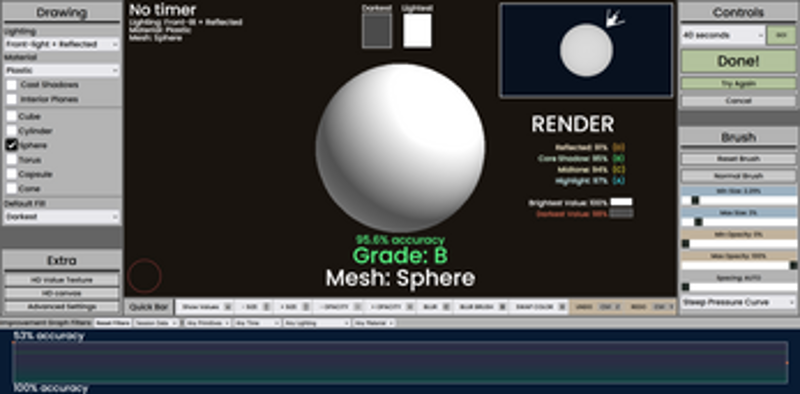 Shade Form screenshot
