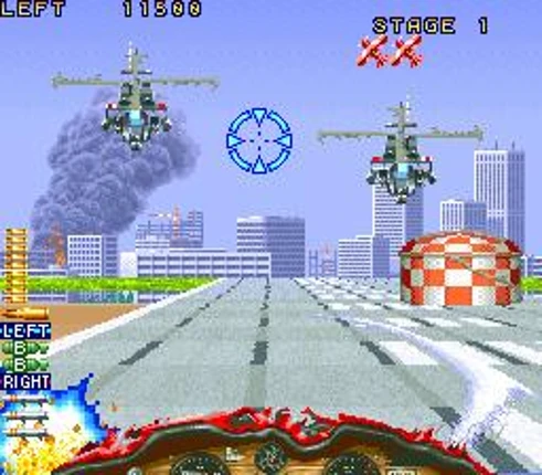 Wild Pilot Image