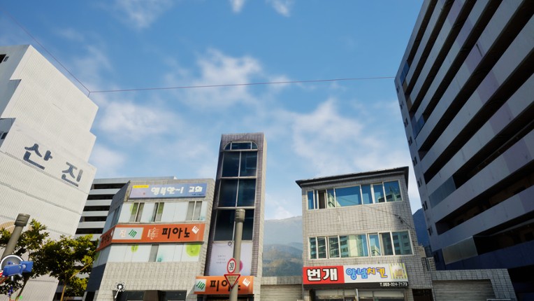 엉덩이 밀기! (Assslash!) screenshot