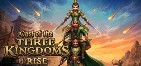 Games like 三国掷：崛起