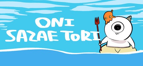 Games like 鬼サザエトリ(Oni Sazae Tori)