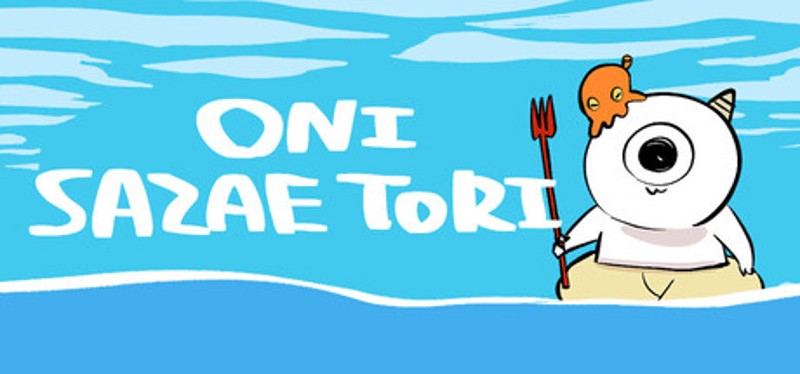 鬼サザエトリ(Oni Sazae Tori) Image