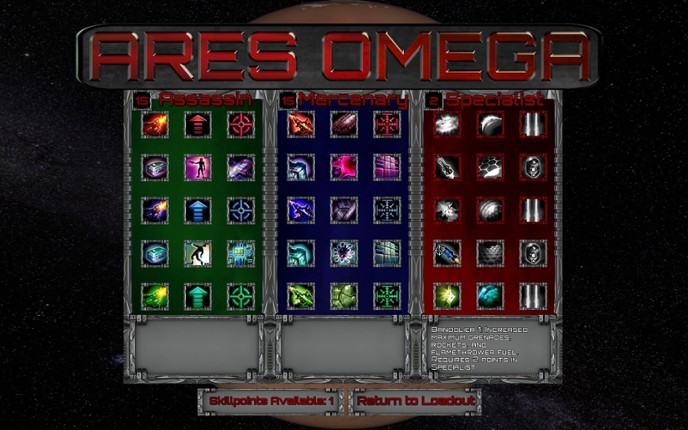 Ares Omega screenshot