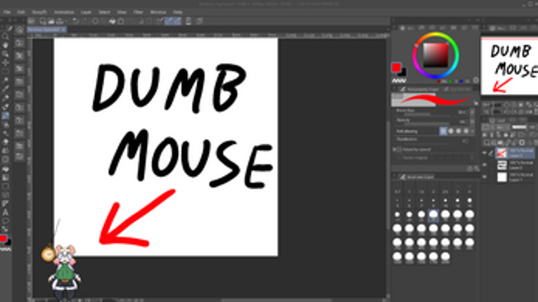 Desktop Hypnotist: Brie, PhD screenshot