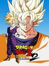 Dragon Ball Z: Super Butouden 2 Image