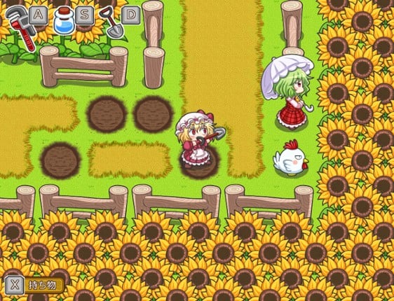 Fura-fura Bouken Flan-chan screenshot