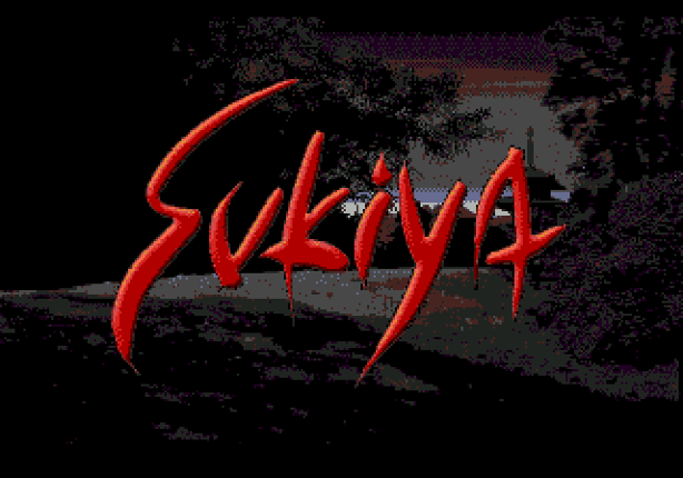 Sukiya - Sega Megadrive Game Cover