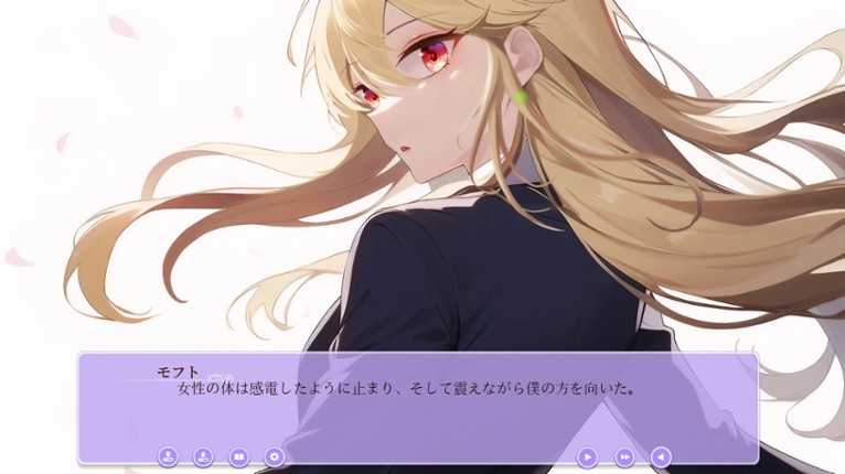 Ghost Girl Lasling screenshot