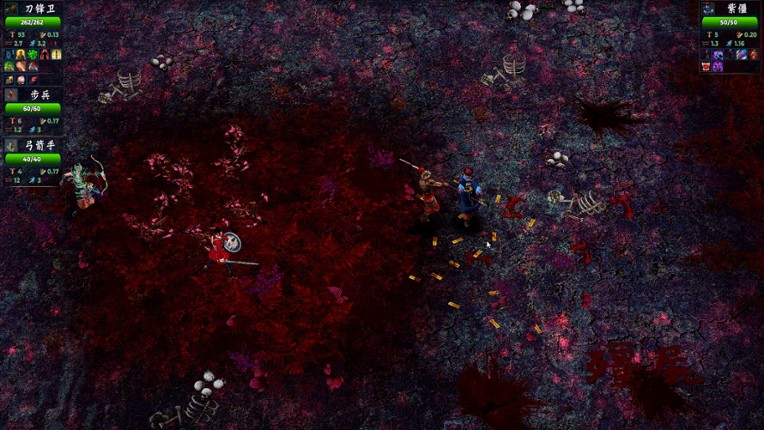 Ghostbreaker Corps screenshot