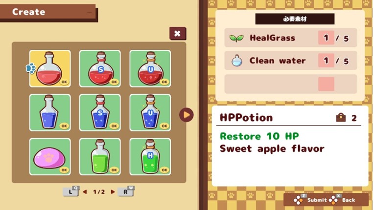 KEMONOMICHI screenshot