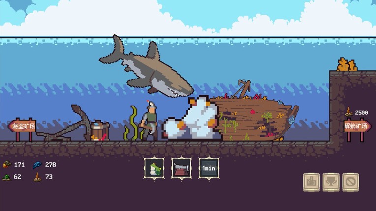 Mining And Achievements 挖矿与成就 screenshot