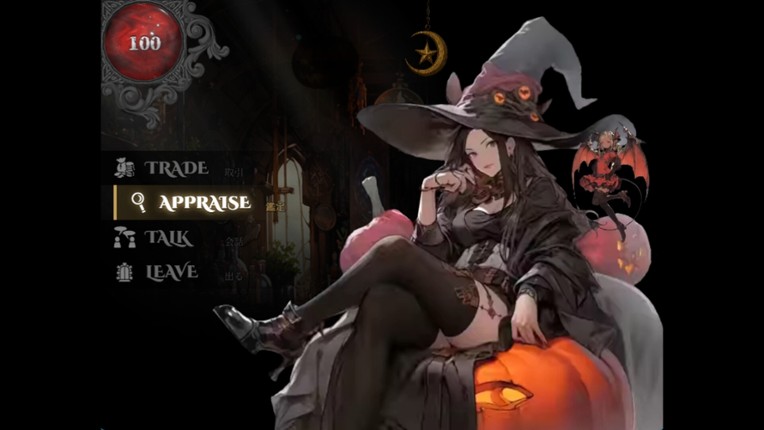 Starshard Brigands Image