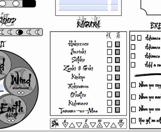 Way of the Demon Slayer - A Paragon Playset Image