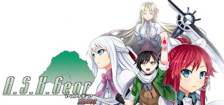 Games like アスクギア リブースト