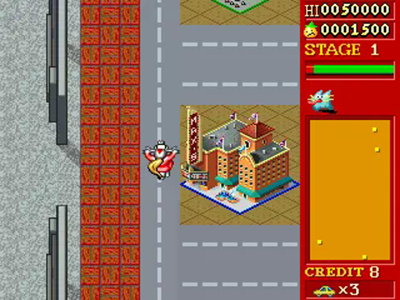 '96 Flag Rally screenshot