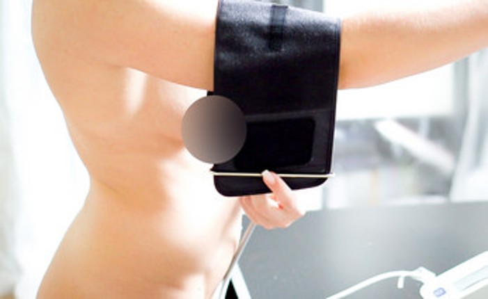 Archive 2018 screenshot