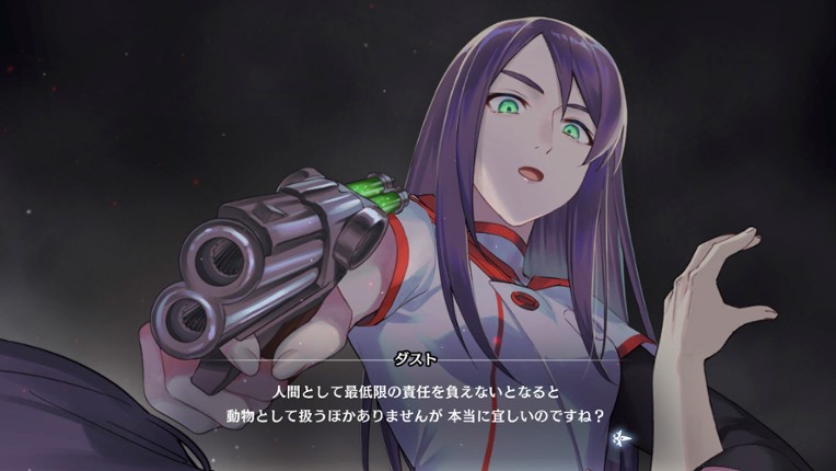 fault - milestone two side: below screenshot