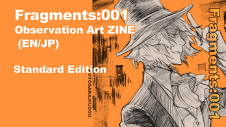 Fragments:001 – Observation Art ZINE (Standard Edition) Image