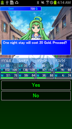 Monster Mate screenshot