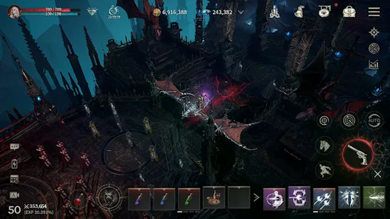 뱀피르 screenshot