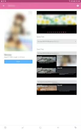 ONScripter Plus screenshot