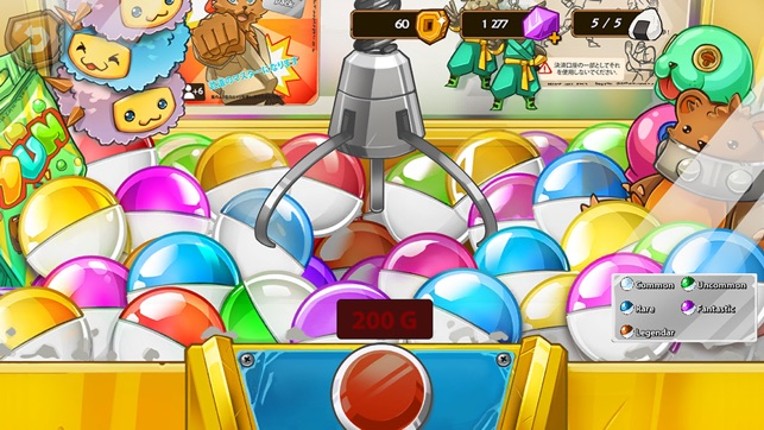 JanKen Battle Arena screenshot