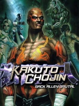 Games like Kakuto Chojin: Back Alley Brutal