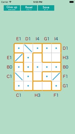 Kin-Kon-Kan Image