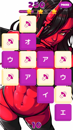 NipponMatch - Learn Japanese with Hentai Image