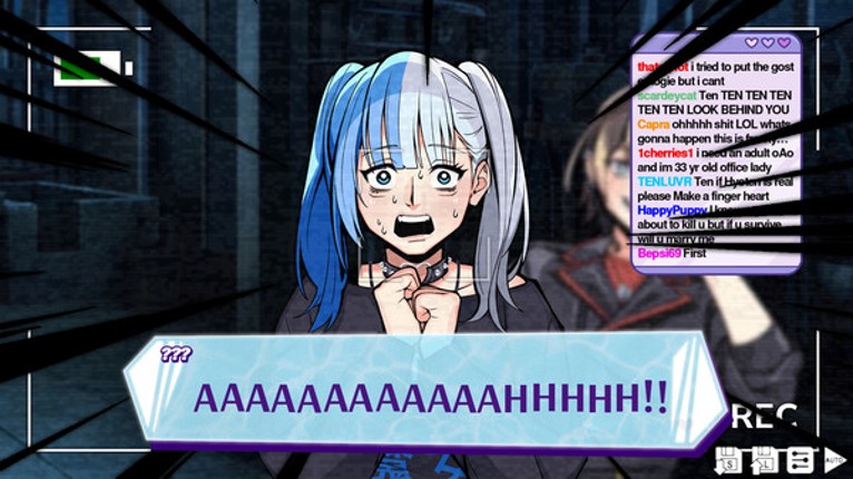 Renai Bakudan screenshot