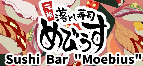 Games like Sushi Bar "Moebius"