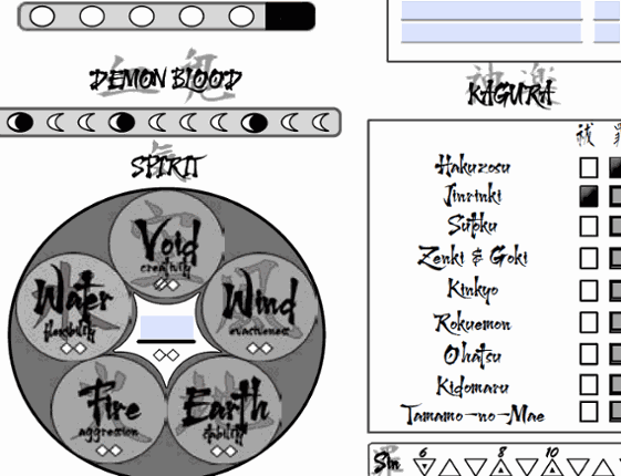 Way of the Demon Slayer - A Paragon Playset Image