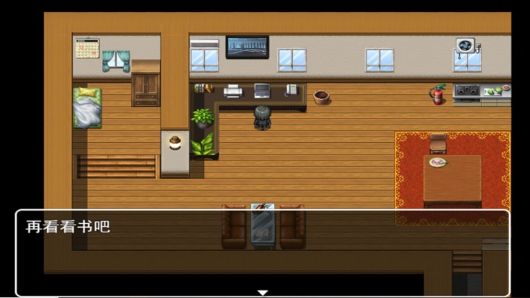 建造师模拟器 Constructor simulator screenshot
