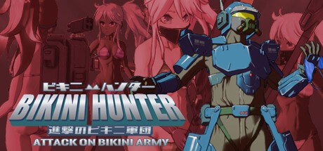 Games like Bikini Hunter Attack on Bikini Army