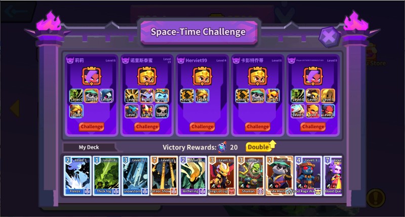 Call of Clans screenshot