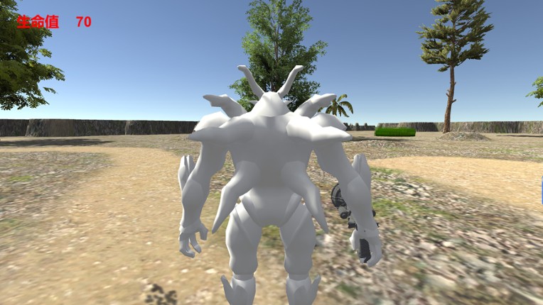 Conundrum screenshot