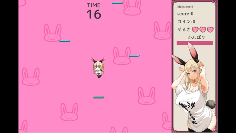Depraved!! Bunny Sex Life screenshot