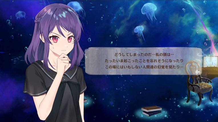 fault - milestone two side: below screenshot